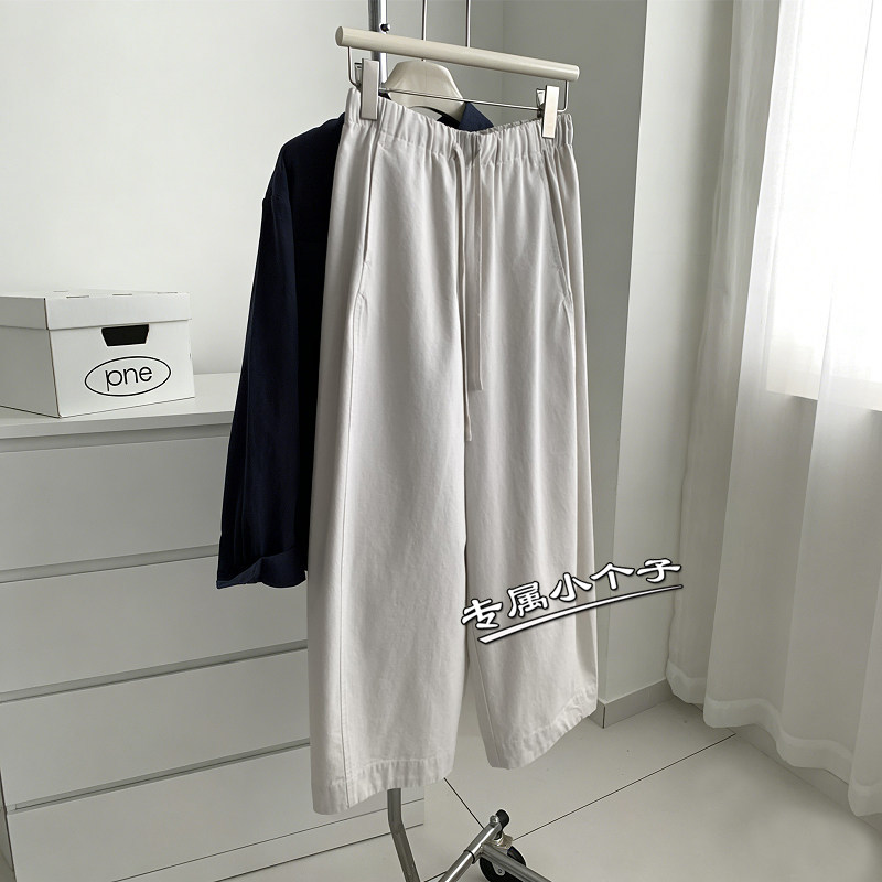 日系150cm九分小个子水洗棉萝卜奶奶裤女春季休闲显瘦阔腿哈伦裤8,女装/女士精品,休闲裤,淘宝优惠券,粉丝福利购,淘宝优惠卷