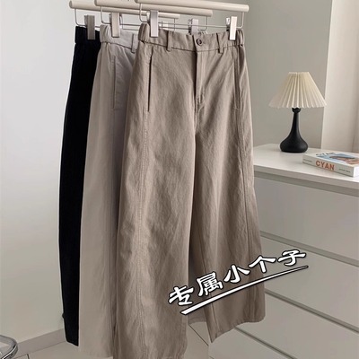 日系小个子天丝棉窄版直筒裤女