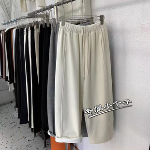 150九分小个子遛弯毛呢奶奶裤 女秋冬加绒梨形显瘦萝卜休闲老爹裤