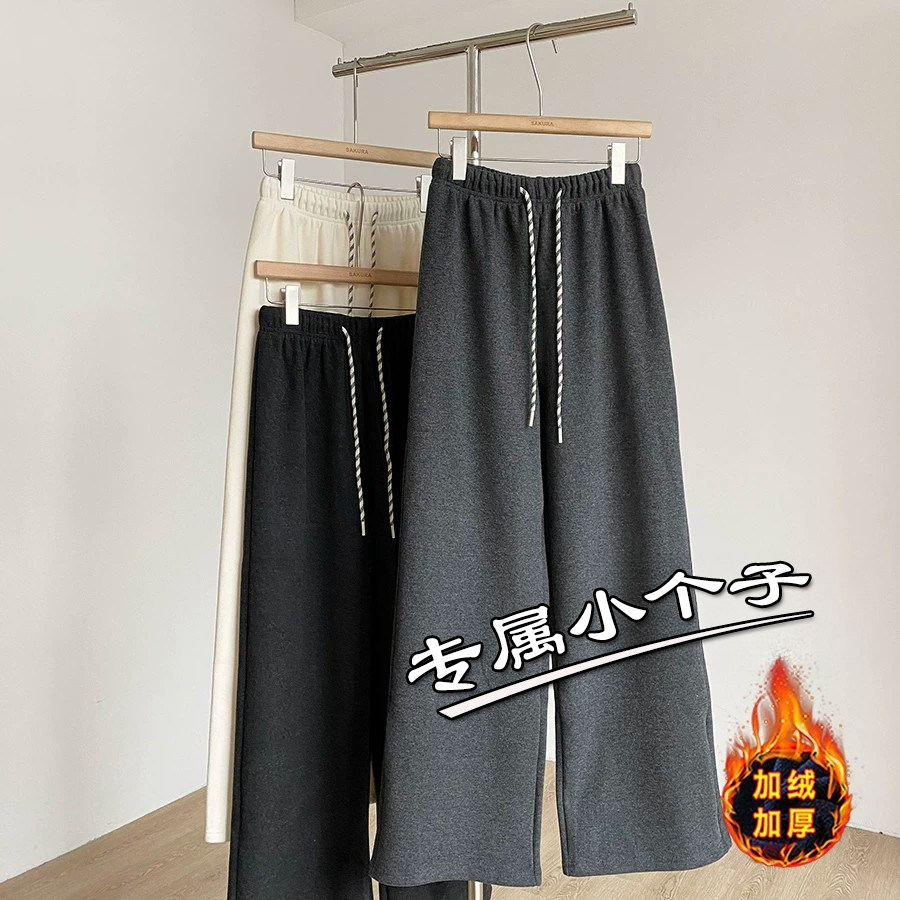 150小个子慵懒风运动卫裤女秋冬加绒高腰显瘦九分直筒阔腿糯米裤8