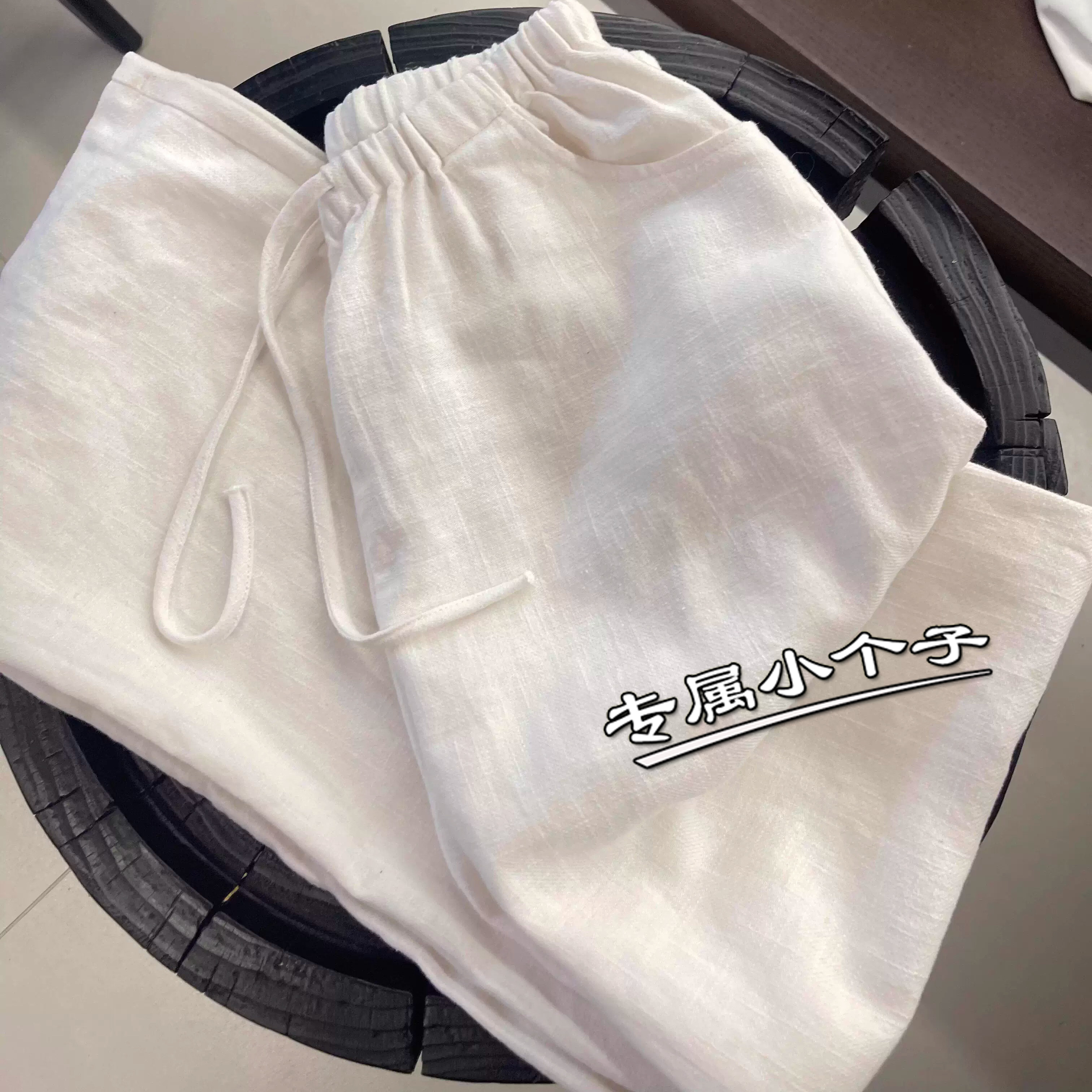 九分小个子白色亚麻窄版直筒裤女休闲冰丝遮肉高级素色透气阔腿裤