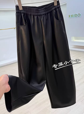 黑色150九分小个子仿小羊皮直筒裤女秋冬宽松阔腿弯刀休闲pu皮裤8