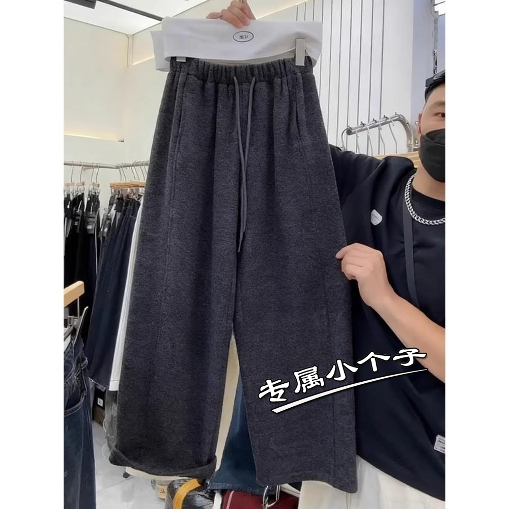 小个子窄版毛呢奶奶裤女