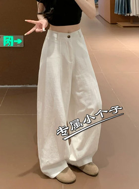 九分小个子棉麻西装阔腿裤女