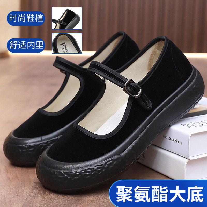 老北京布鞋女黑布鞋厚底工作鞋软底上班酒店礼仪舞蹈轻便妈妈鞋子