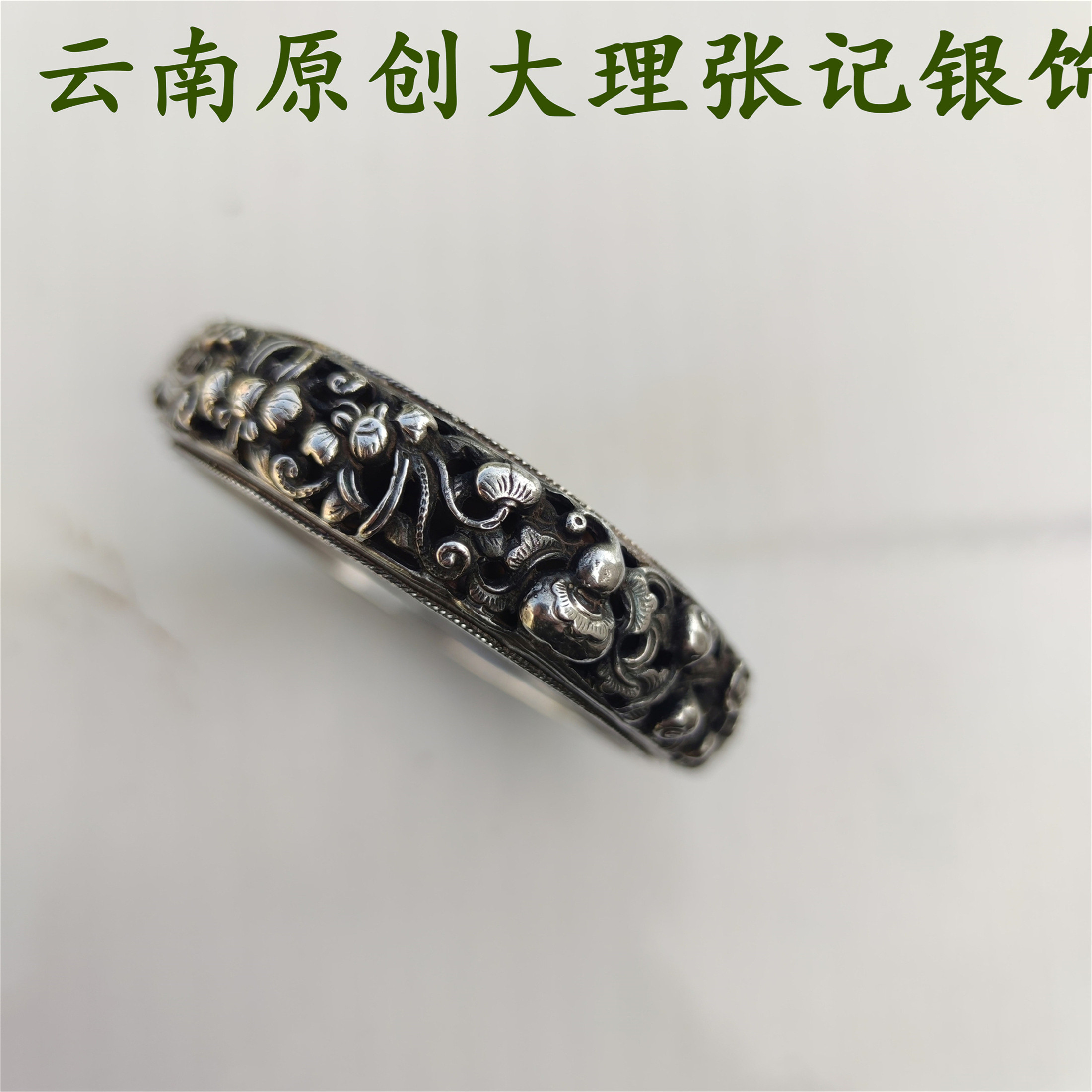 非遗原创纯手工浮雕镂空烧蓝龙虾葫芦海洋生物老式复古纯银手镯女