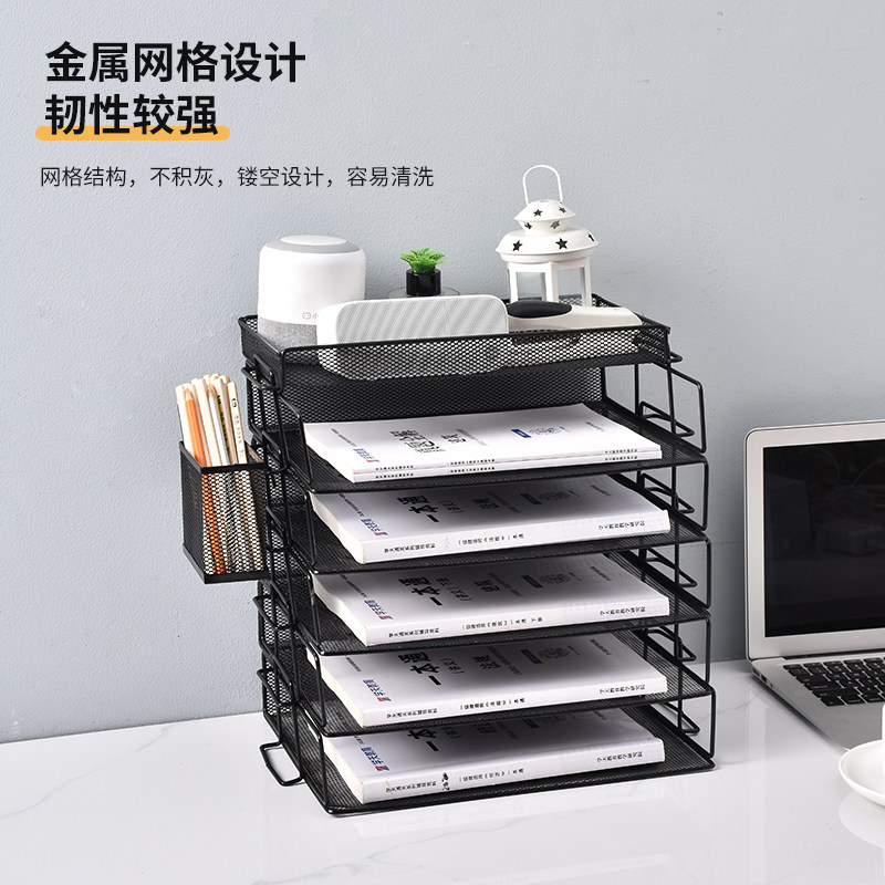 금속 파일 랙 파일 폴더 A4 폴더 스토리지 랙 사무실 데스크탑 스토리지 전용 데스크탑 파일 스토리지 랙