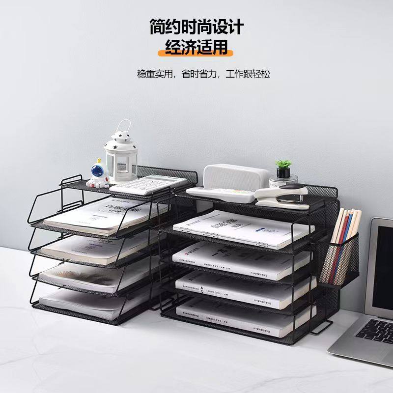 금속 파일 랙 파일 폴더 A4 폴더 스토리지 랙 사무실 데스크탑 스토리지 전용 데스크탑 파일 스토리지 랙