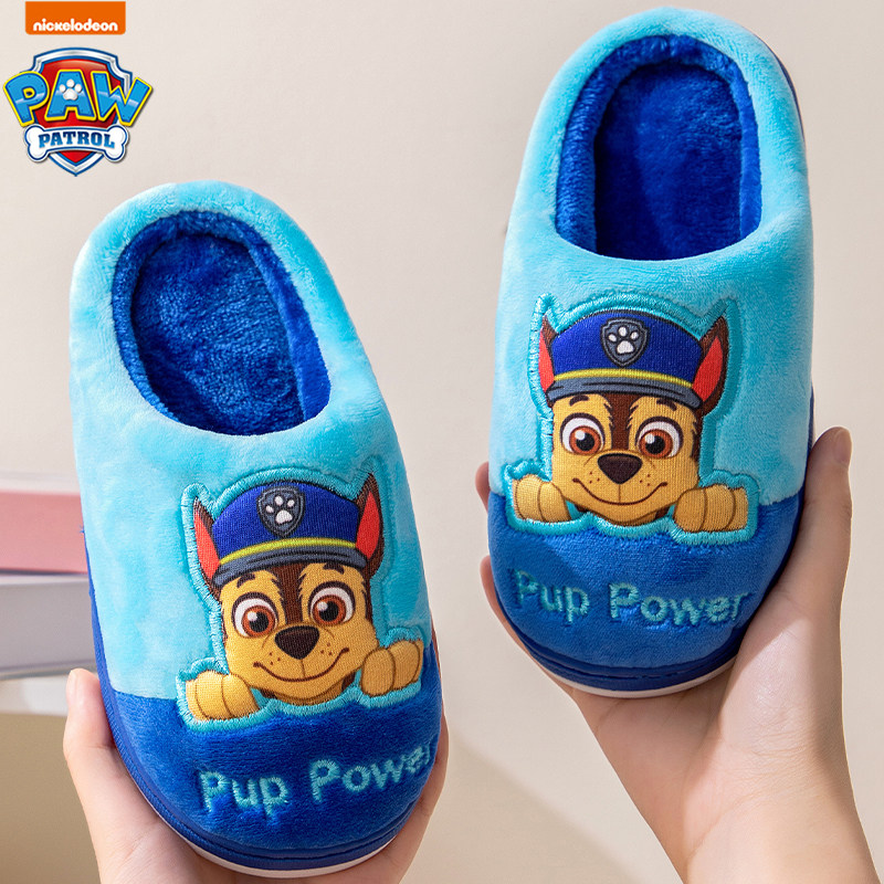 汪汪队儿童棉拖鞋男冬季可爱防滑小孩拖鞋秋男中大童卡通宝宝棉拖