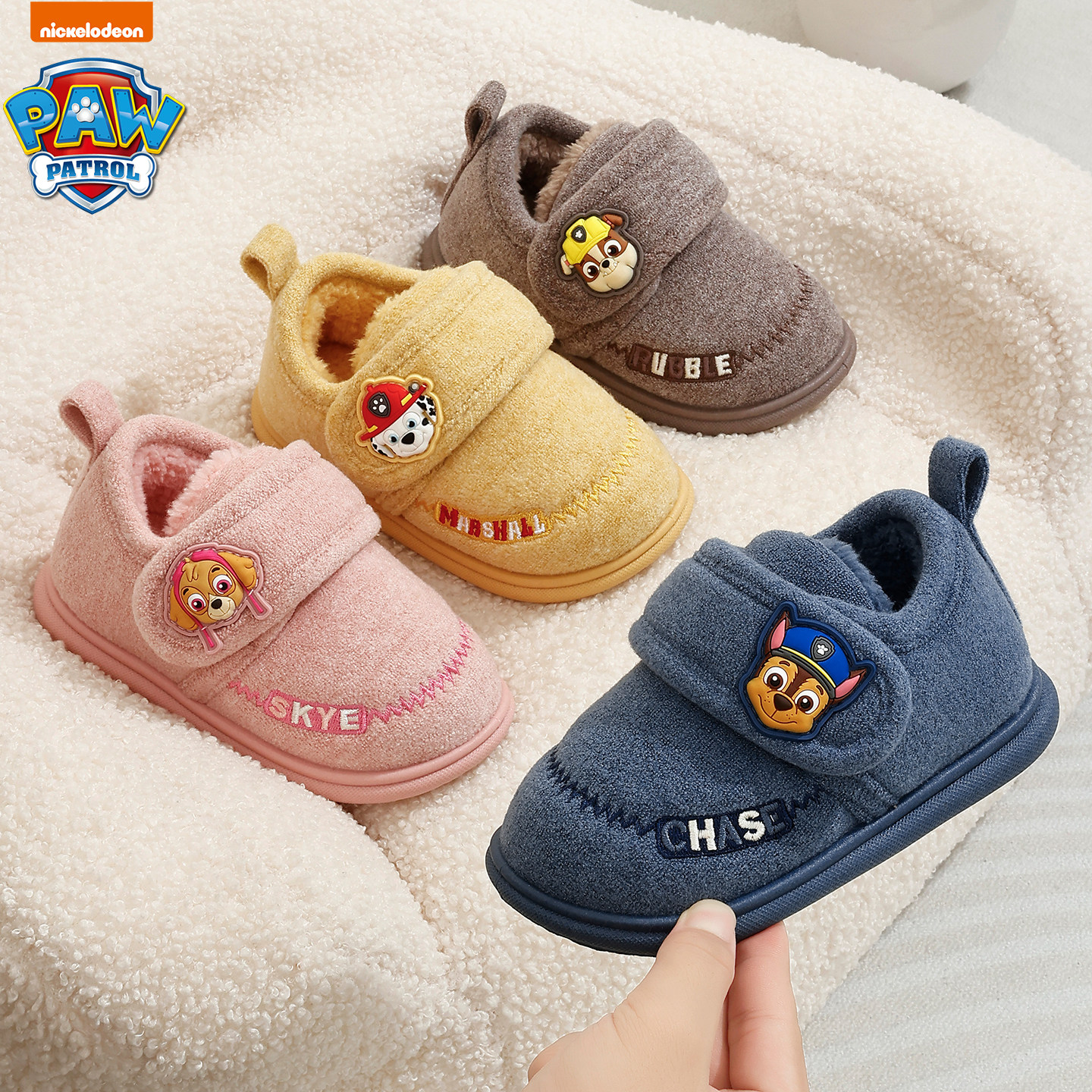 汪汪队立大功冬季儿童棉鞋居家室内防滑保暖宝宝加绒鞋厚底包跟鞋
