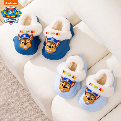 儿童棉鞋汪汪队防水防滑可拆卸