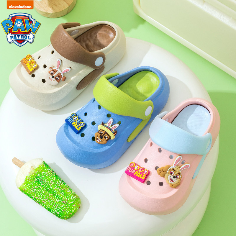 汪汪队儿童凉拖鞋男童洞洞鞋夏海边宝宝小孩沙滩防滑凉鞋女孩拖鞋