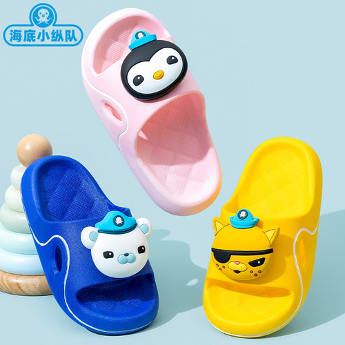 海底小纵队卡通儿童夏正品凉拖鞋