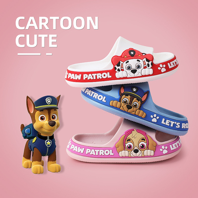 儿童拖鞋汪汪队洗澡女卡通夏季