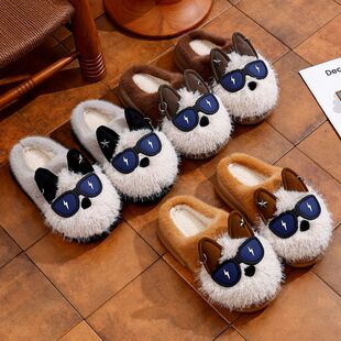 棉拖鞋男士秋冬季室内家居家防滑厚底可外穿踩屎感毛毛绒保暖男款