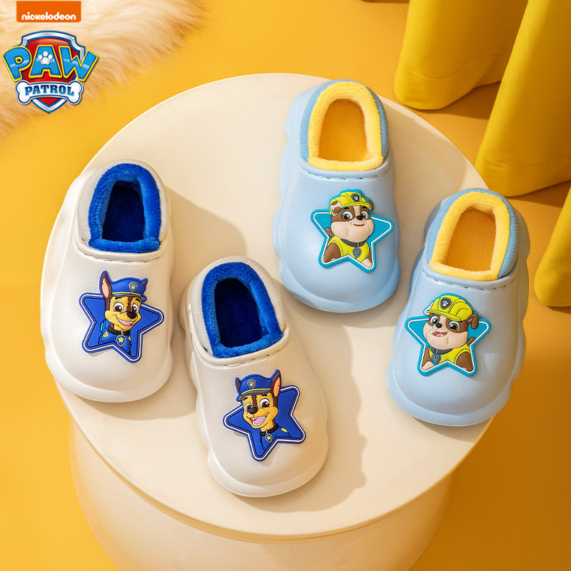 汪汪队儿童棉鞋女童包跟棉拖鞋男孩室内外防水防滑毛托鞋加绒保暖
