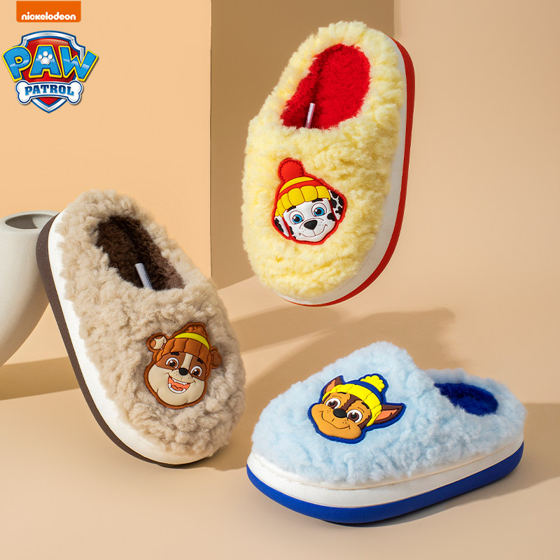 汪汪队儿童棉拖鞋女童卡通居家加绒拖鞋男孩防滑毛拖宝宝保暖棉鞋