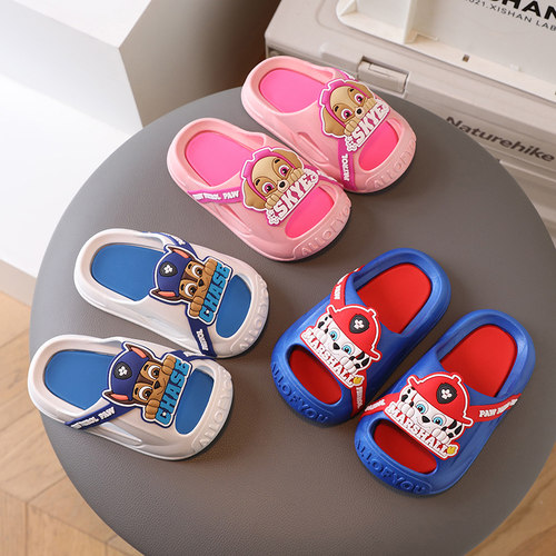汪汪队卡通儿童夏正品凉拖鞋可爱