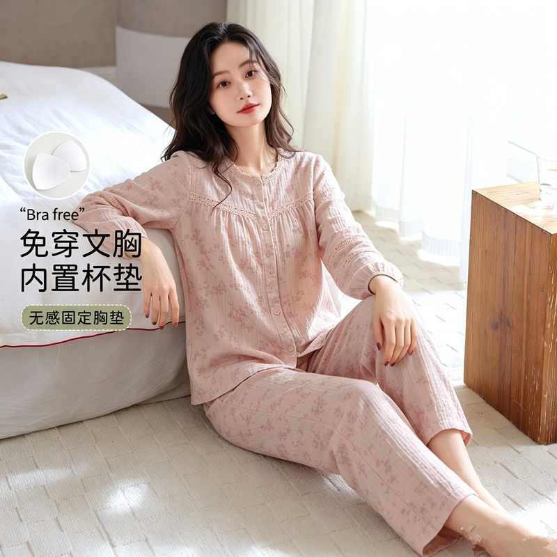 带胸垫睡衣女无领长袖春秋纯棉女睡衣/家居服套装