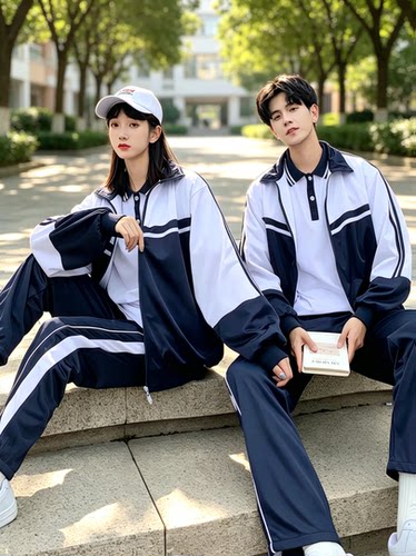 定制 学生服 春秋夏季校服 支持单件定制 量大更优惠哦