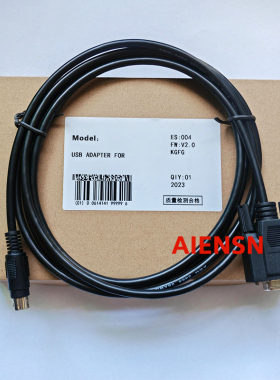 适用普洛菲斯触摸屏GP3301 GP4401与三菱FX3U PLC通讯链接数据线