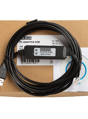 兼容欧陆派克ParkerSSD AC890伺服变频器调试电缆线 下载数据线