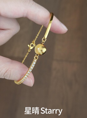 金色镶钻肌理球半镯手链轻奢百搭