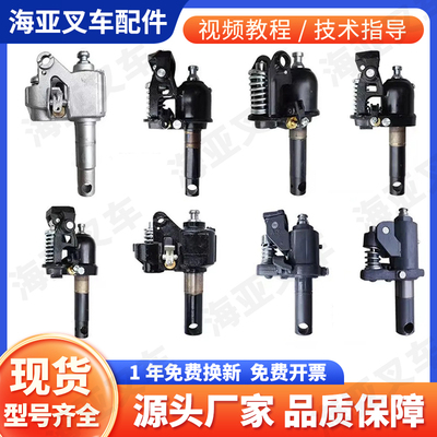 手动液压叉车油泵搬运车油缸总成