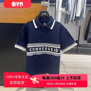 匡威童装 24夏款 男女童纯棉翻领薄款 CV2422092 Converse 短袖 POLO衫