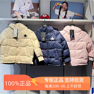 CONVERSE匡威25年冬季男女童加厚保暖舒适羽绒服外套 CV2532367