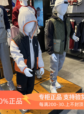 JORDAN儿童夹克/棉马甲2件套25秋冬款潮流百搭保暖背心 JD2542067
