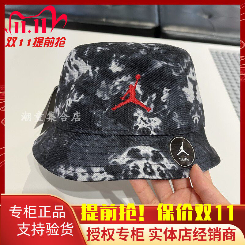 JORDAN遮阳休闲帽渔夫帽