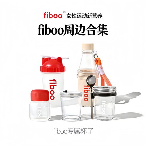 运动水杯多种场景需求