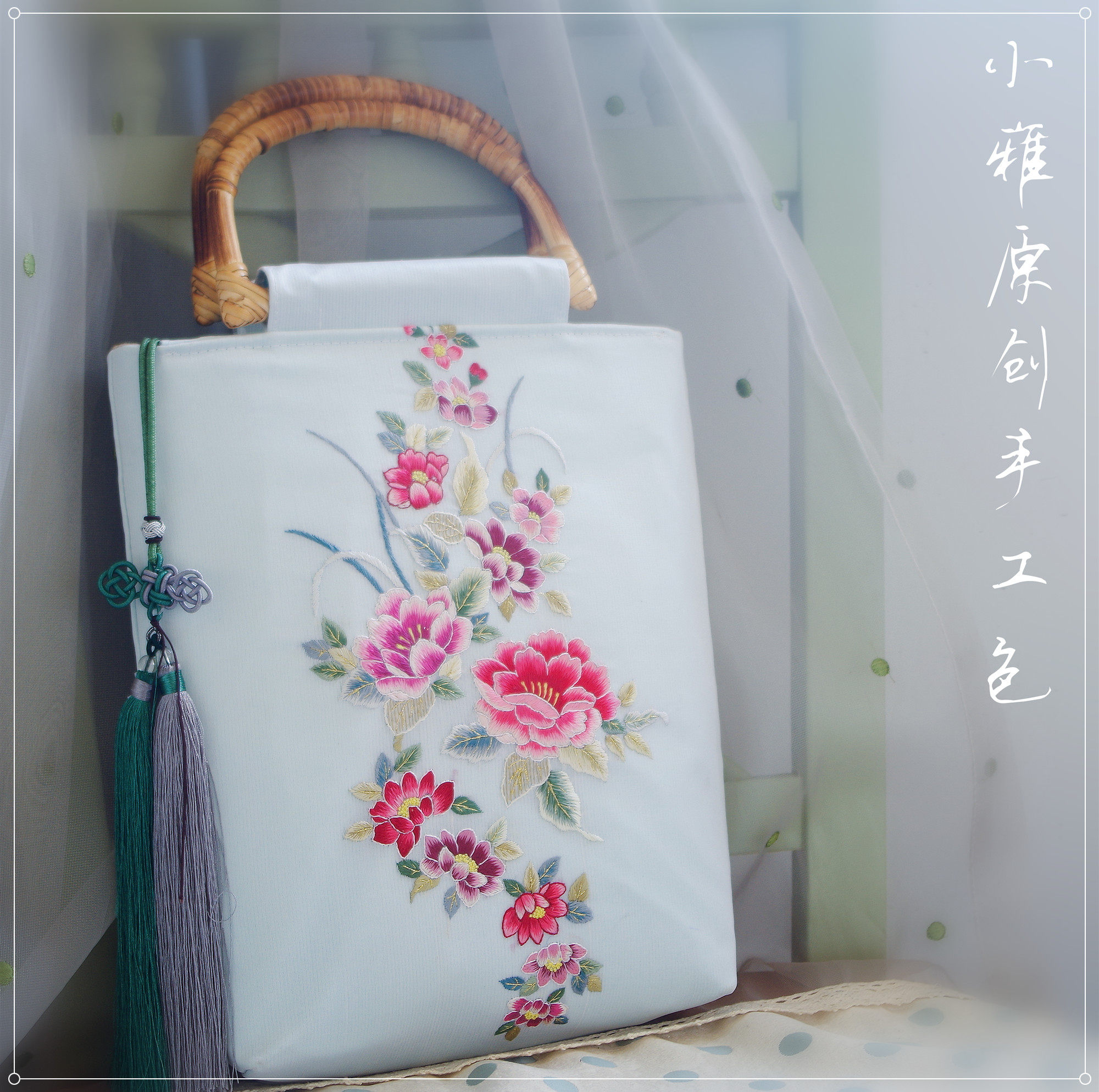 小雅原创真丝纱布纯手工桑蚕丝刺绣文艺淑女优雅古风配汉服手作包