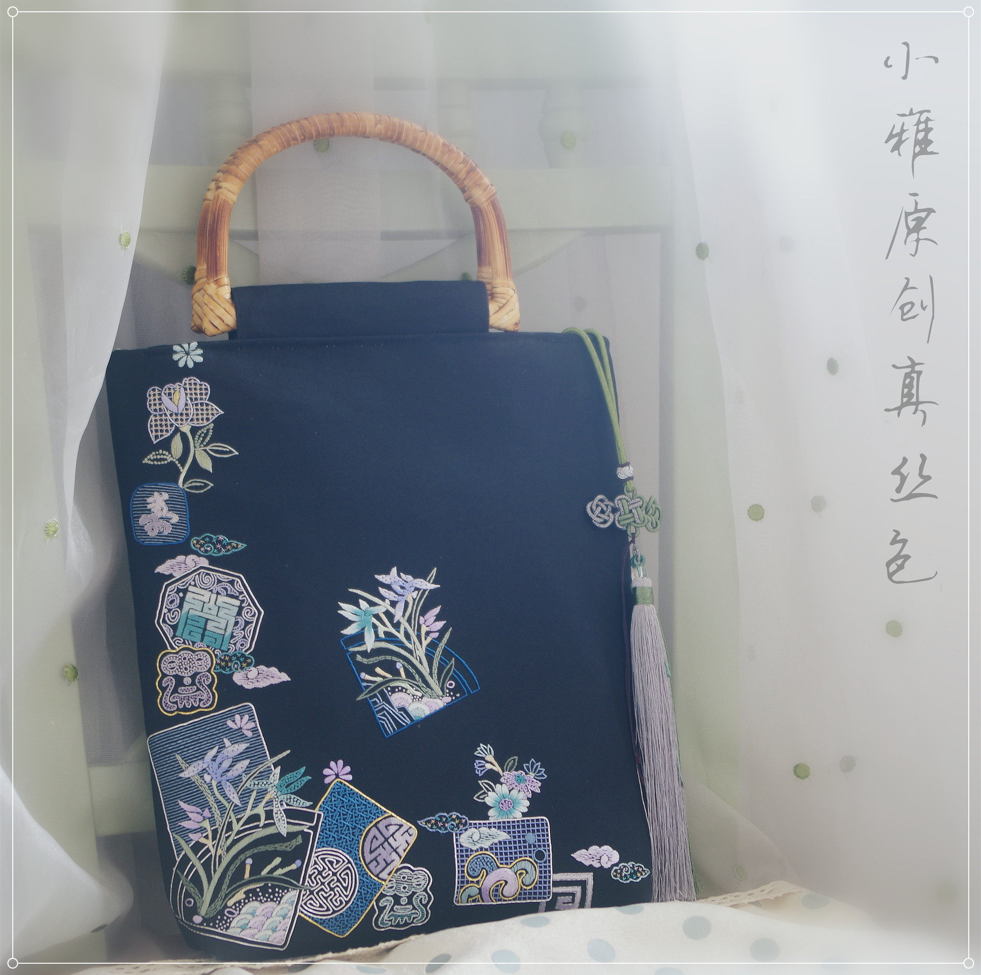 小雅原创真丝纱布纯手工桑蚕丝刺绣文艺淑女优雅古风配汉服手作包
