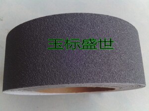 灰色磨砂防滑胶带宽5cm楼梯台阶防滑贴10cm铁板止滑自粘胶条300mm