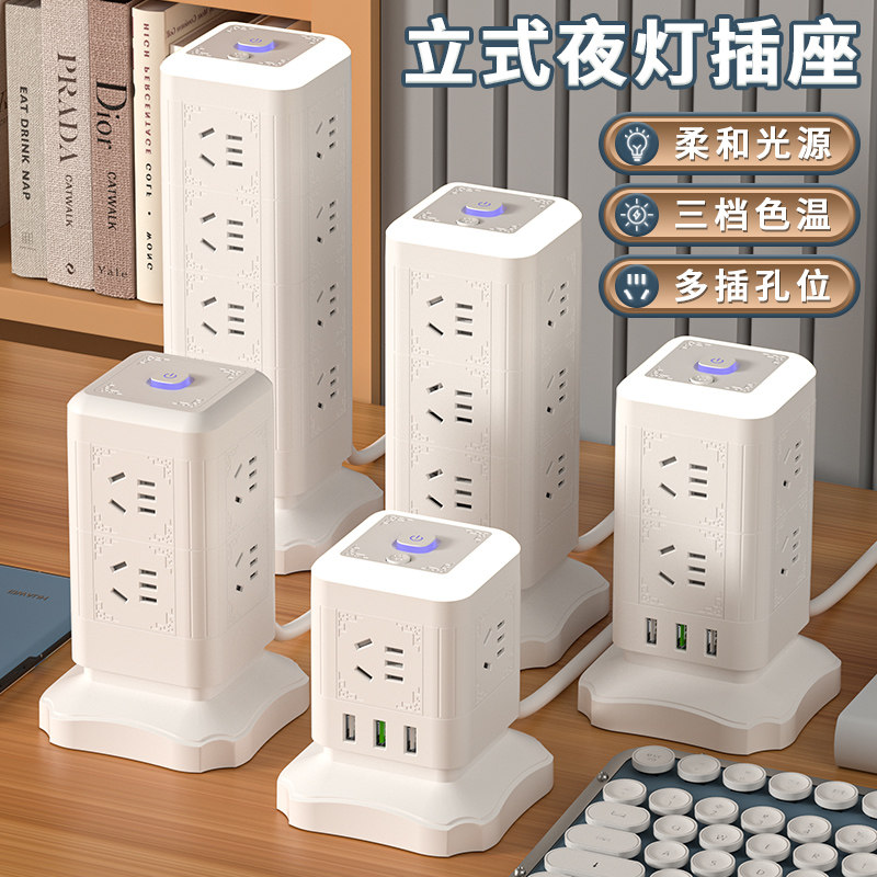 官方正品全网批发价格图片