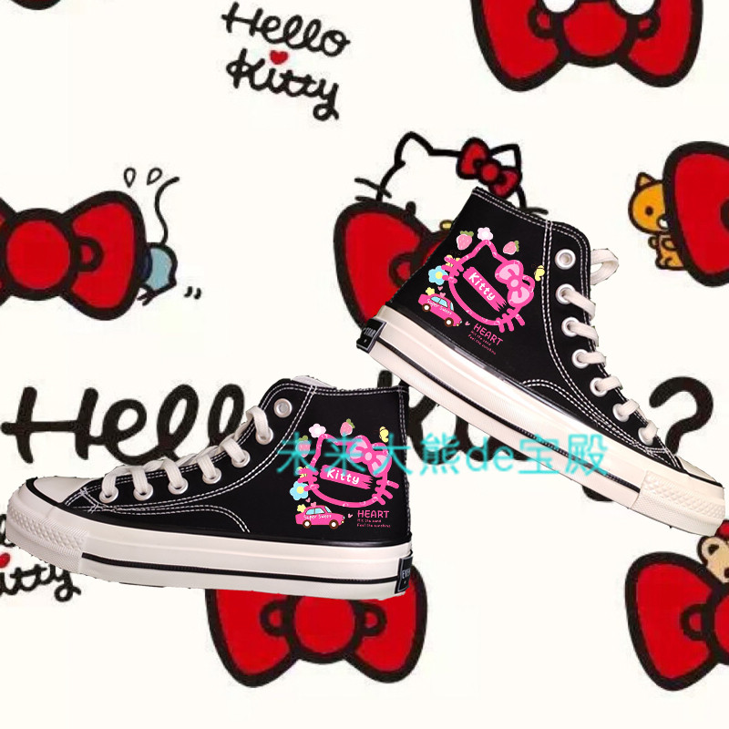 hellokitty凯蒂猫联名鞋哈喽kitty周边高帮帆布鞋学生卡通运动鞋