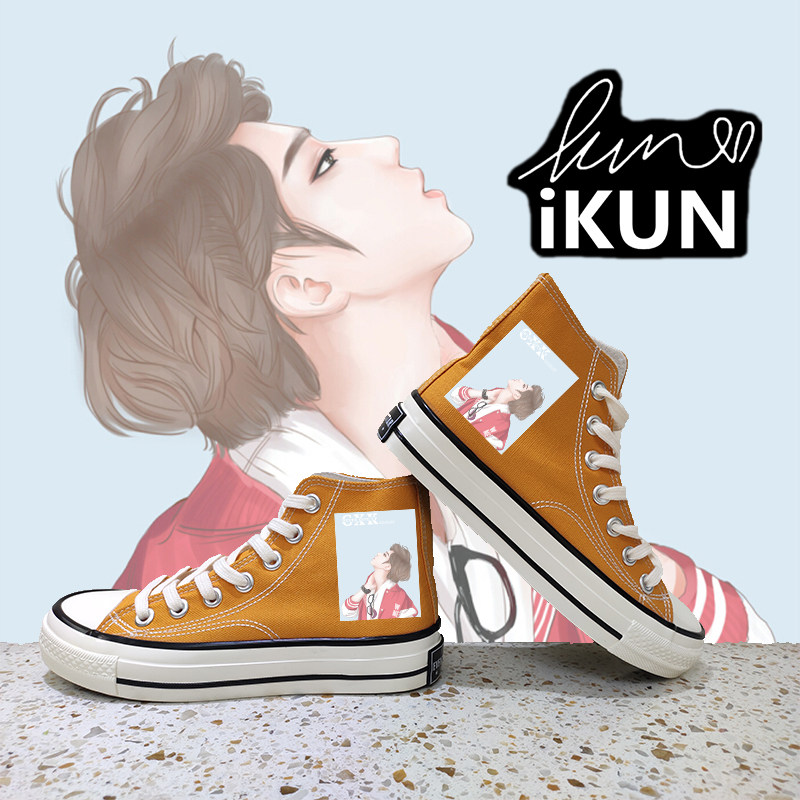 蔡徐坤鞋子ikun女应援鞋同款黄色帆布鞋高帮偶像练习生维他命鞋子