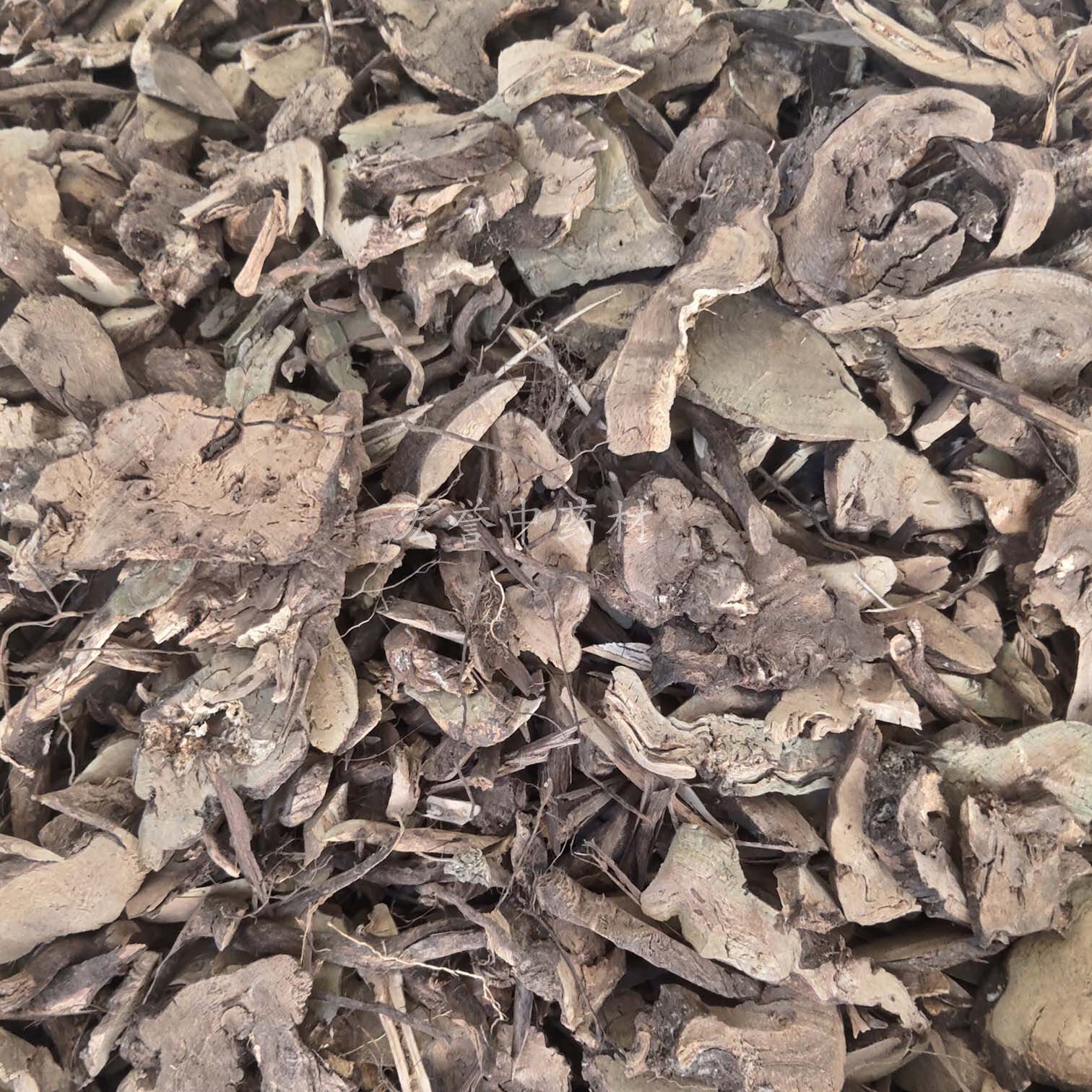 中药材三姐妹 500克包邮 黄箭根 三叉金三托艾 大箭根 干货