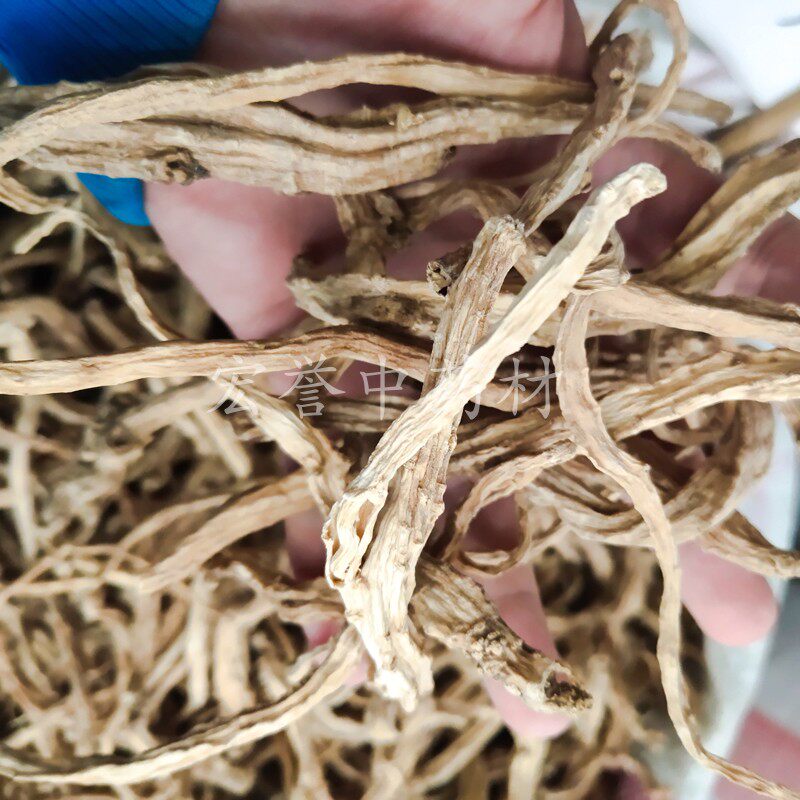 野生党参土党参 500克野党参奶参土人参柴党土沙参白羊参对月参