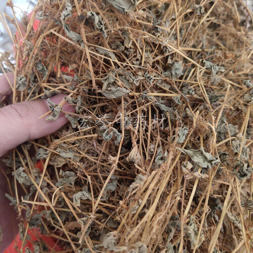荷莲豆草 500克包邮 中药材 荷莲豆菜 月亮草 螺蚬草 龙鳞草 干货