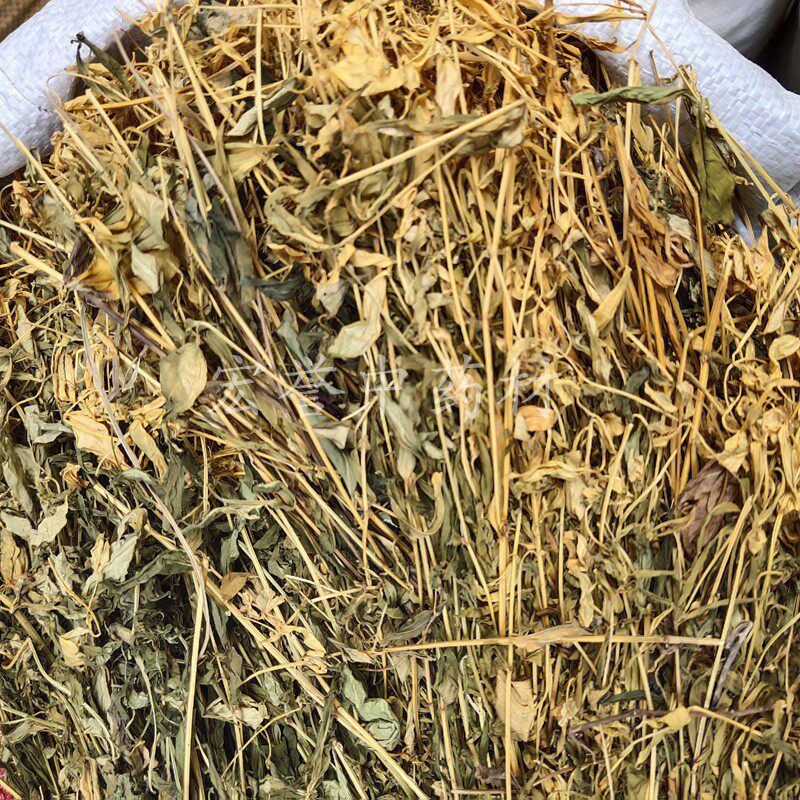 鸡心黄 中药材 鸡心草 鸡心王 500克包邮 干货 新货