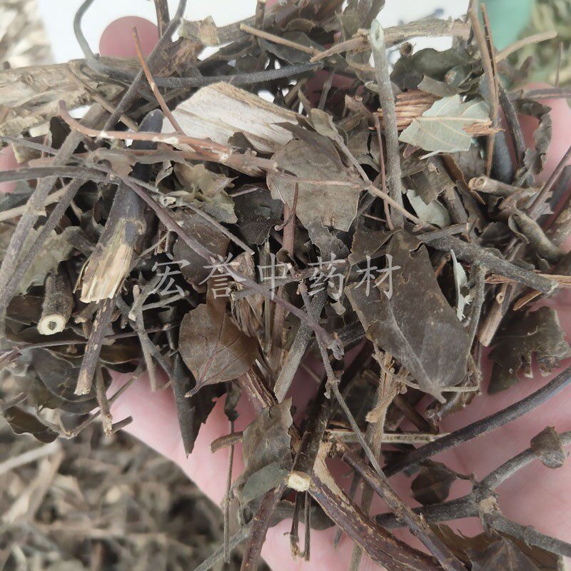 白花茶 500克包邮  中药材 扭肚藤 猪肚勒 青藤仔花 干货