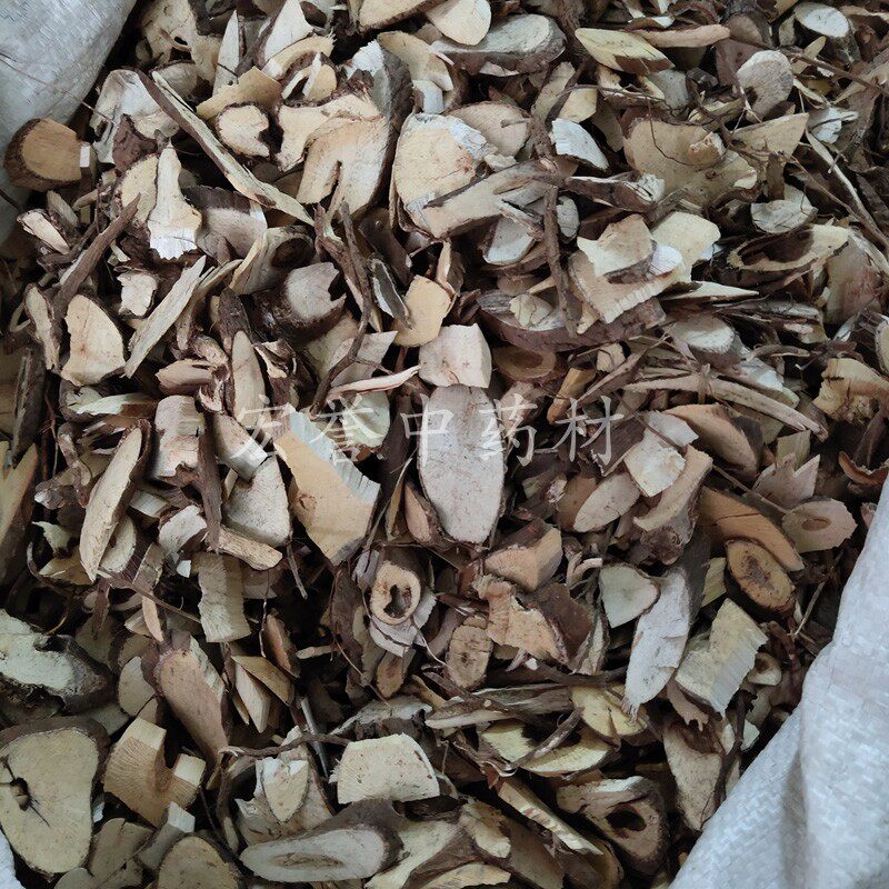 走马根胎500克包邮 野生走马风 紫背金牛根 山猪药纯根毛膏杠