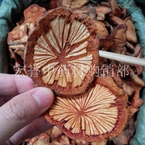 红藤 中药材 精选片 大血藤 大血通 500克红丁公藤