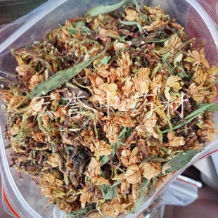 百花草益寿茶龙参青罗汉果花山蜜草甜叶菊山密草茶长寿草500g包邮