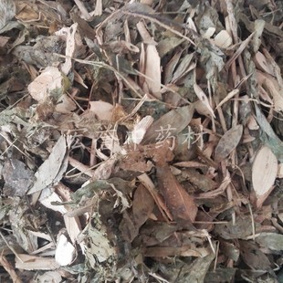 七叶莲 七叶藤 正品野生 小叶七叶莲 七叶莲片 七加皮 500克 包邮