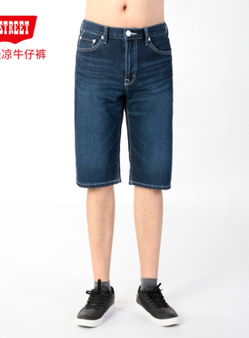 第五街男装轻凉中腰直筒牛仔短裤简约休闲中裤夏季605001-192M0
