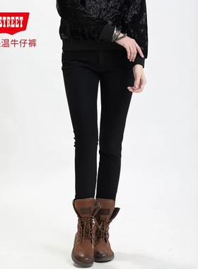 第五街女装修身小直筒保温裤中腰加绒加厚防风牛仔裤冬614982-174